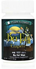 Plum Flower Bu Fei Teapills 200 Teapills – Tonify Lung Qi (Mayway)