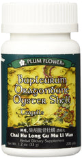 Bupleurum Dragonbone Oystershell Pills (Chai Hu Long Gu Mu Li Wan) 200 ct — Plum Flower by Plum Flower