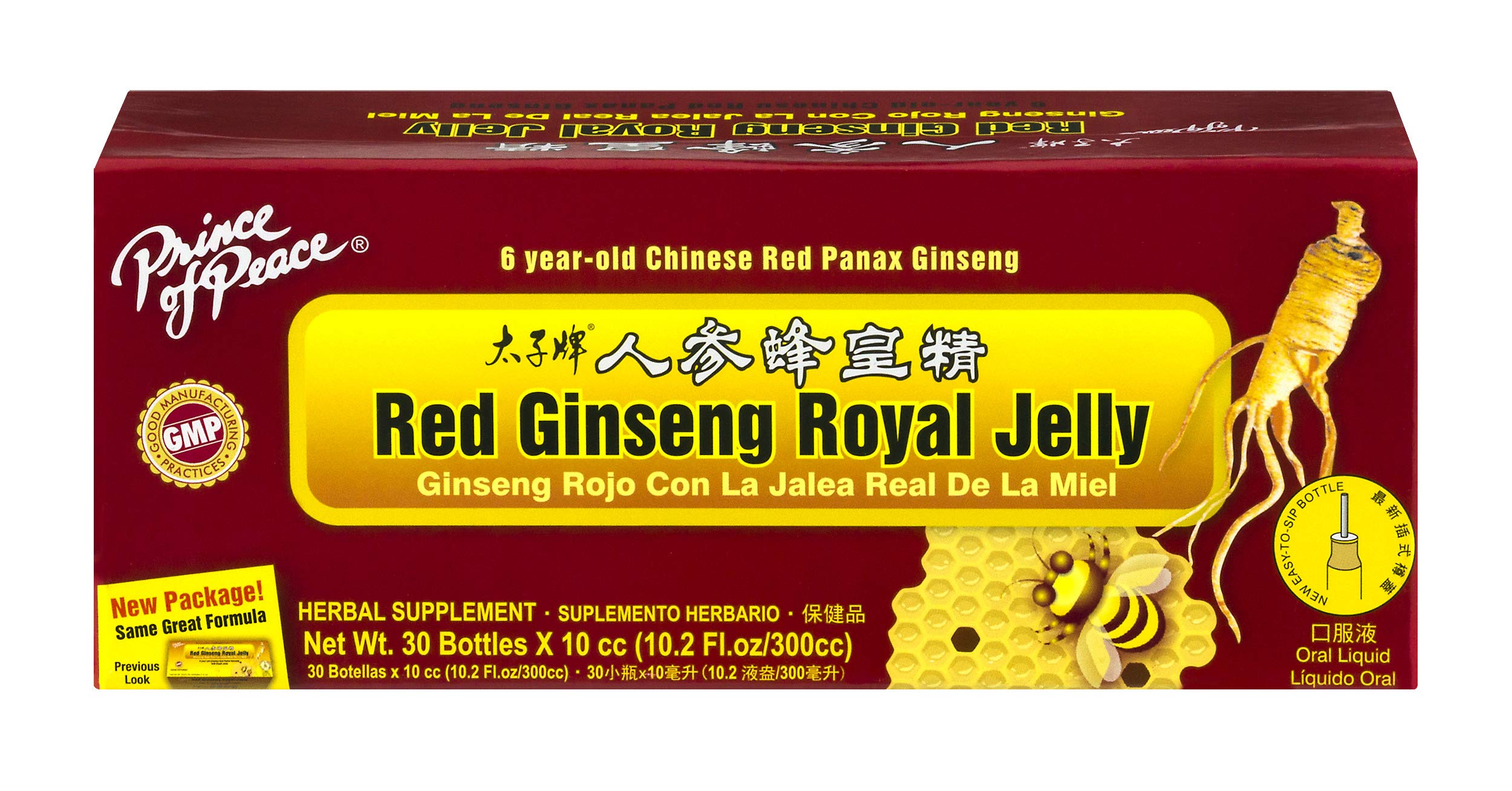 Prince of Peace Red Ginseng Royal Jelly 30 Vials – Dietary Supplement