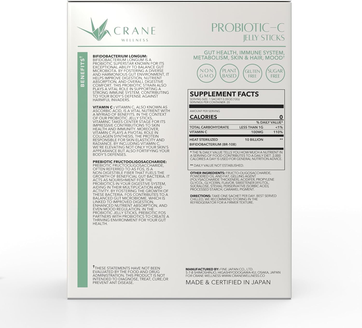 PROBIOTIC-C Jelly Sticks - Bifidobacterium & Vitamin C | Non-GMO, Gluten Free, Vegan