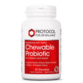 Probiotic Chewables 2B CFU - Digestive Immune Support | Halal & Vegan