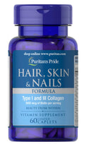 Puritan's Pride Hair, Skin & Nails Formula 60 Caplets