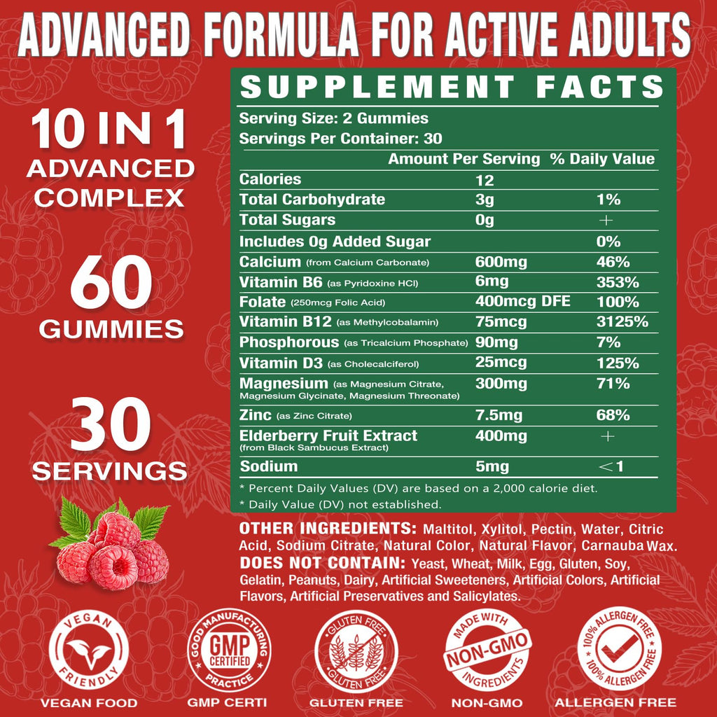 Putaojun Calcium Magnesium Zinc Gummies with Vitamin D3 | Sugar Free, Vegan, Raspberry – 1 Pack