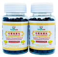 Qi Ju Di Huang Wan - Lycium & Chrysanthemum Formula for Eyesight (2 Bottles, 400 Pills)