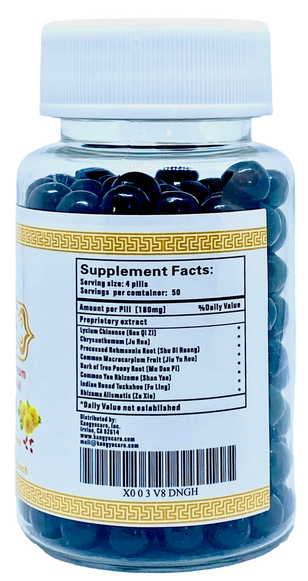 Qi Ju Di Huang Wan - Lycium & Chrysanthemum Formula for Eyesight (2 Bottles, 400 Pills)
