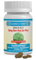 Qing Dan Hua Shi Pian - Guang Ci Tang | Gallbladder Damp Heat Support