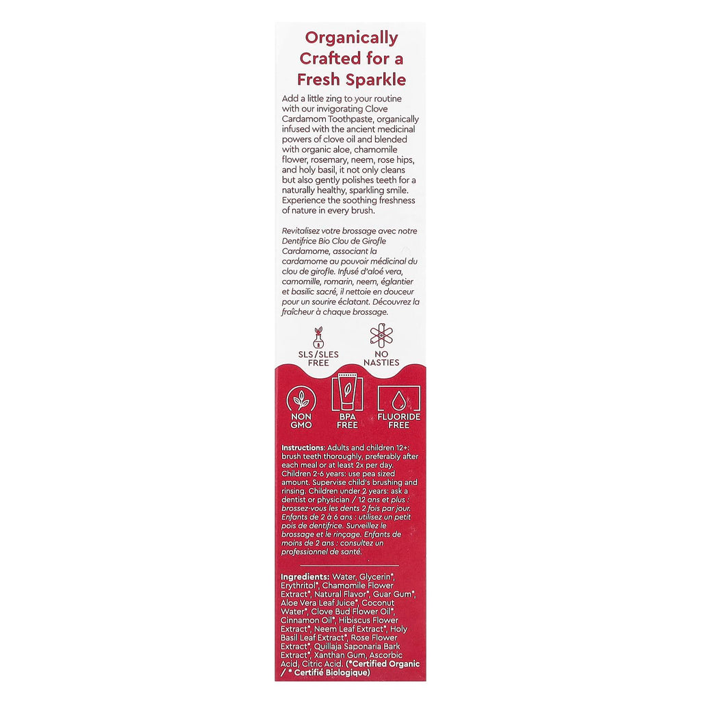 Radius USDA Organic Gel Toothpaste - Red, Clove Cardamom, 3 oz - Non-Toxic