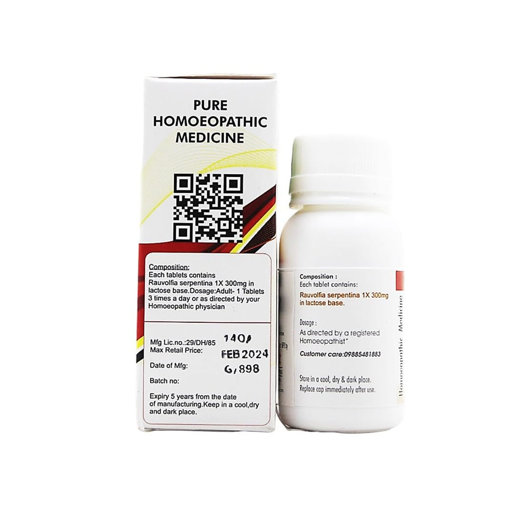 Rauwolfia Serpentina 1X Homeopathy Tablets – Sarpagandha Mother Tincture | Pack of 3 (300 Tabs) | HMS Brand