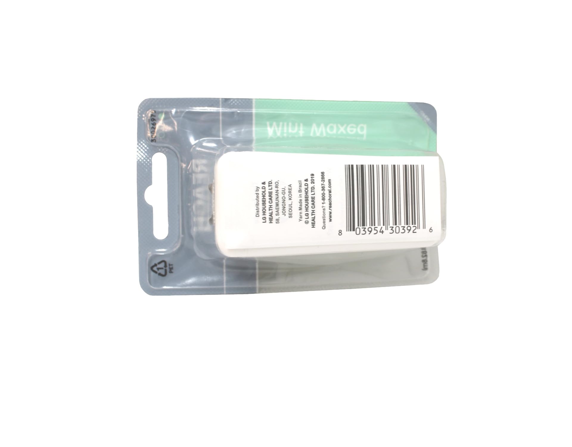 Reach Dental Floss Waxed Mint 200 Yard Pack of 2