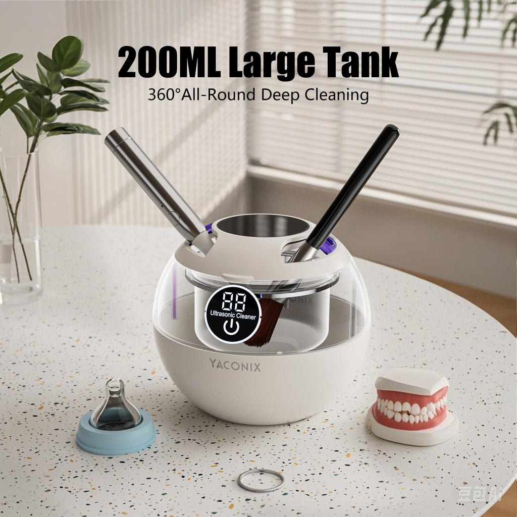 Retainer Cleaner Machine 45kHz Ultrasonic – 200ML, 3 Cleaning Modes