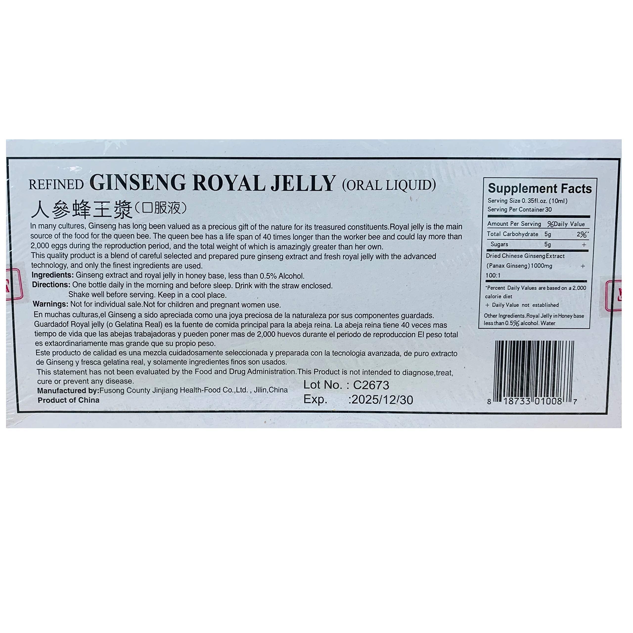 3 Boxes Magic Drop Ginseng Royal Jelly – 90 Vials (30 Vials/Box)