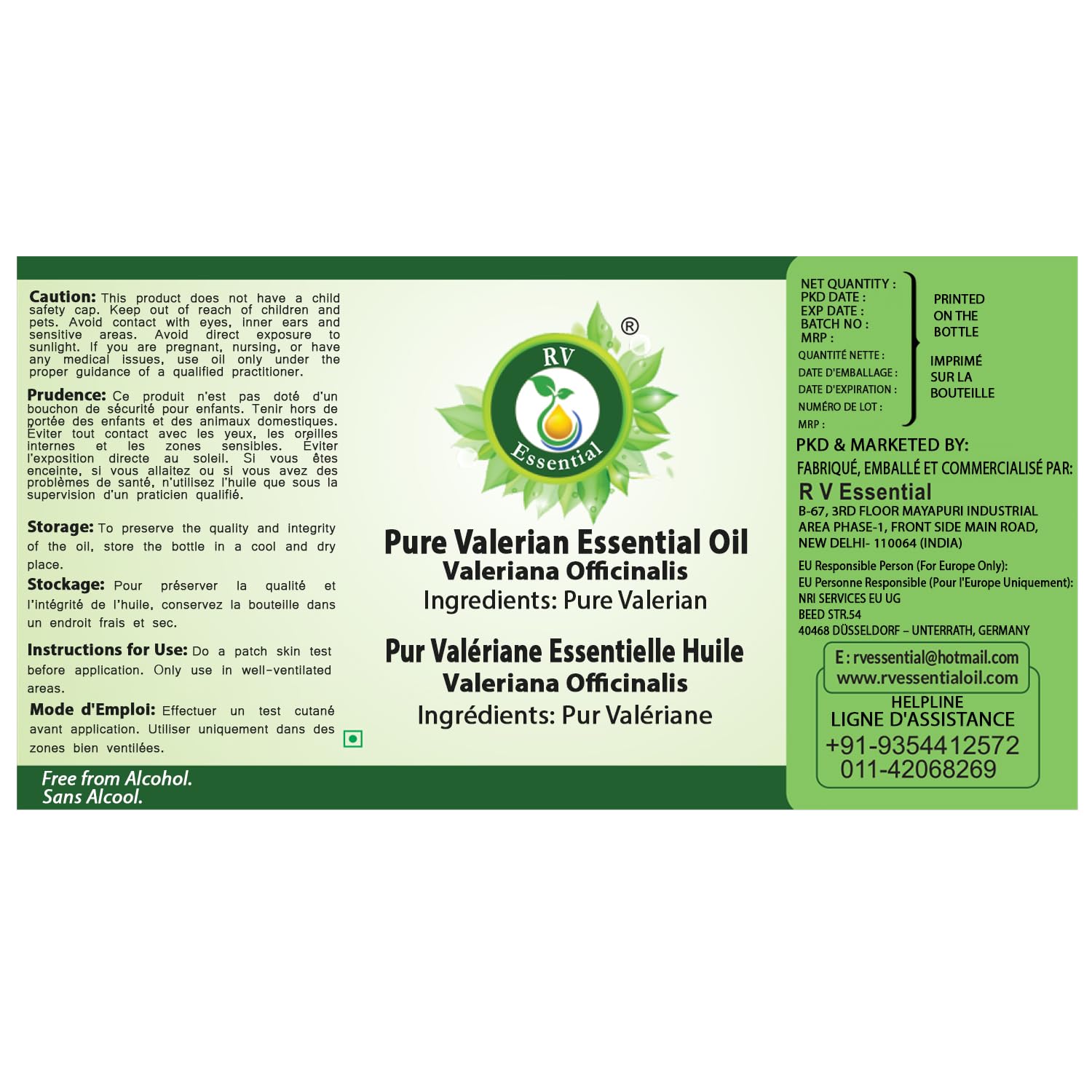 R V Essential Pure Valerian Essential Oil 5ml | Valeriana Officinalis, 100% Pure & Natural Therapeutic Grade