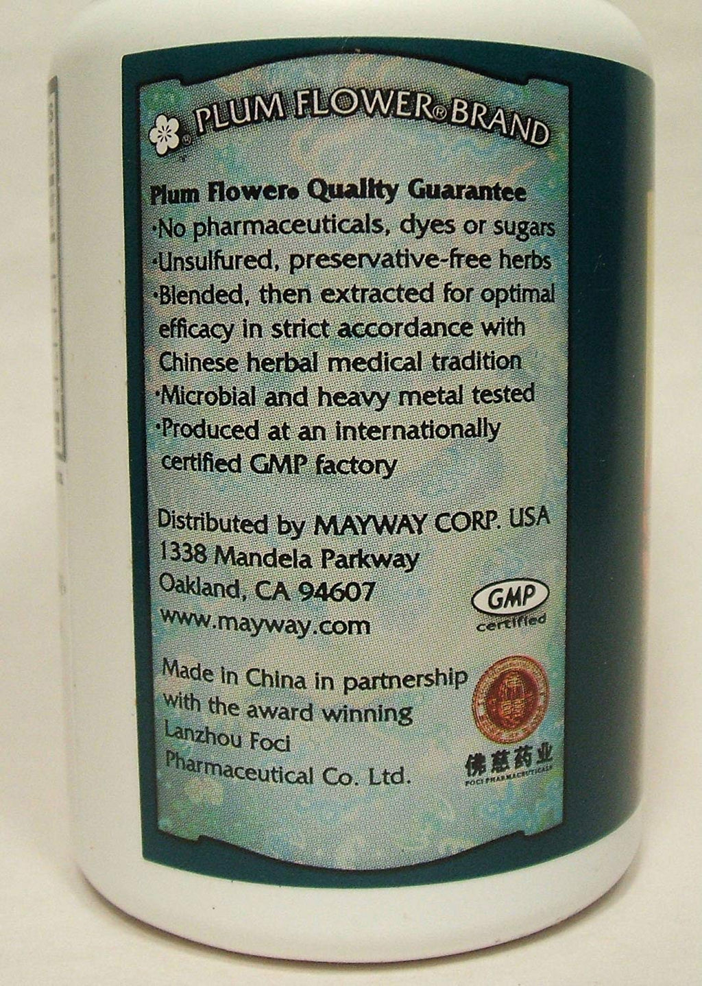 Salvia Teapills (Dan Shen Yin Wan) – 200 ct Plum Flower by Mayway