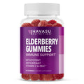 Sambucus Elderberry Gummies – Immune Support with Vitamin C & Zinc