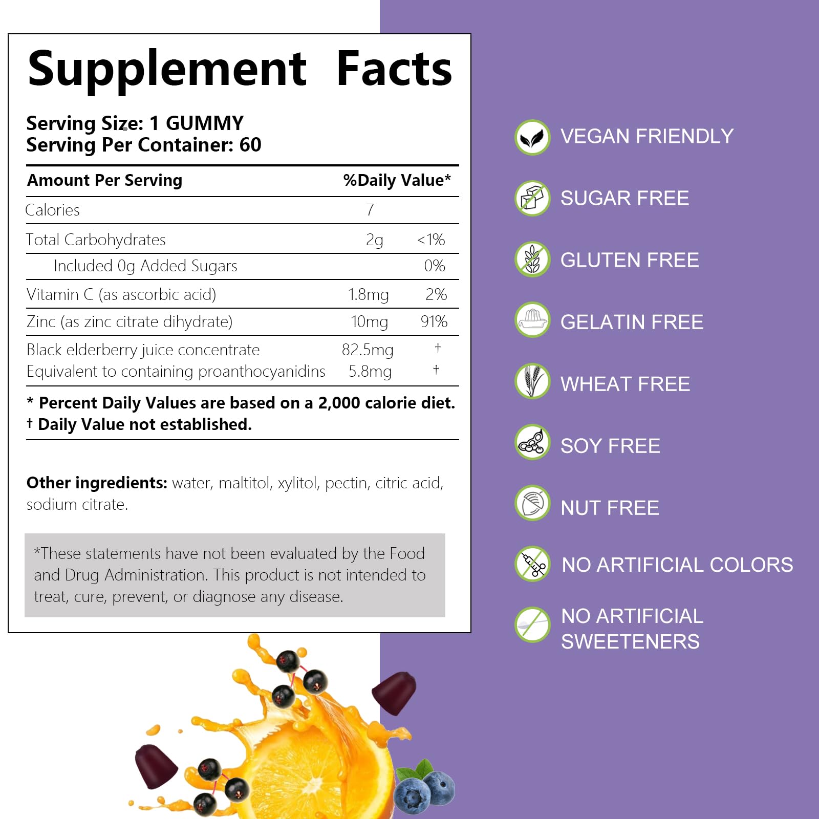 Sambucus Elderberry Gummies with Zinc & Vitamin C – Sugar Free Immune Support (2-Pack)