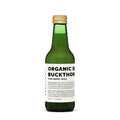 100% Organic Sea Buckthorn Juice 8.5 fl oz – Immune Support & Energy