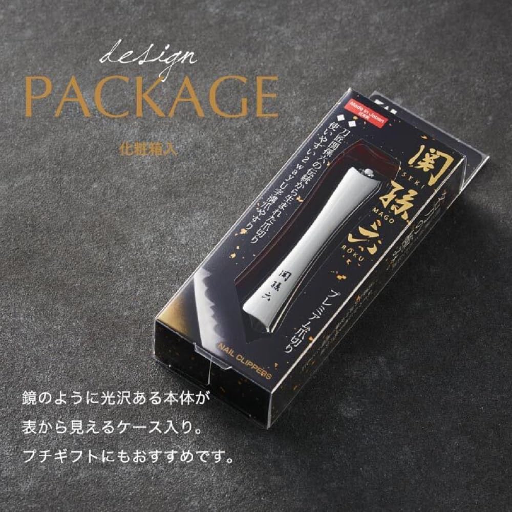 Japan Health and Personal Care – Seki Magoroku Nail Clipper Type102 HC3502 AF27
