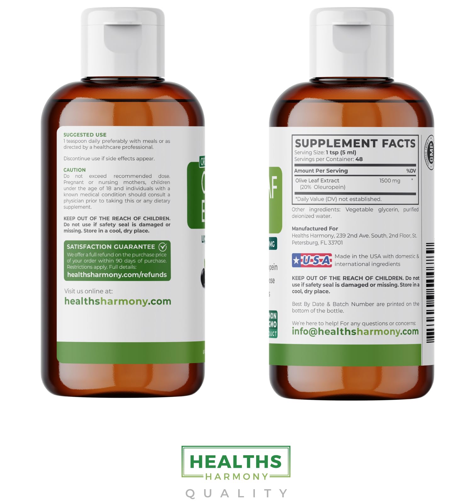 Olive Leaf Extract (Non-GMO) - 1500mg, 20% Oleuropein | Immune Support, Skin Health | Liquid Extract, 8 Fl Oz