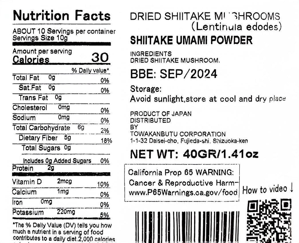Japanese Shiitake Umami Powder 1.4oz – 100% Natural, No MSG | Towa Kanbutu