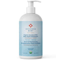 Shoosha USDA Organic Baby Shampoo & Body Wash for Babies & Kids – Fragrance Free & Hypoallergenic