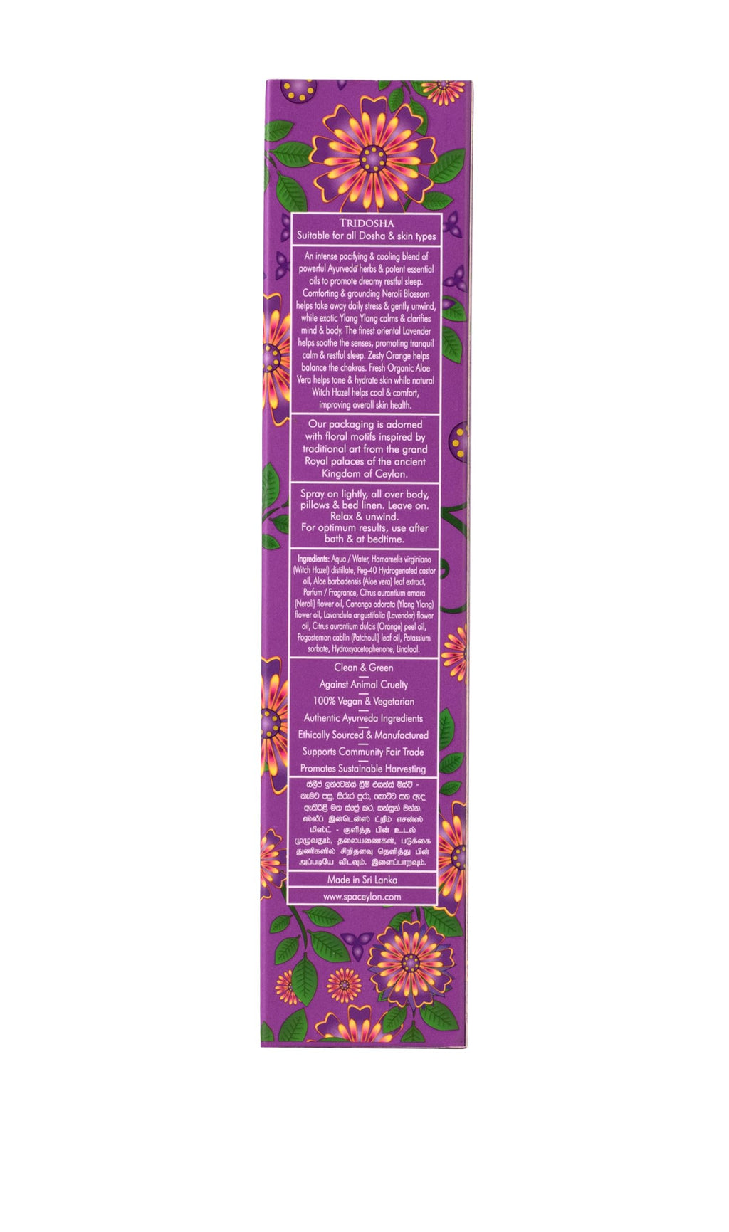 SPA CEYLON Sleep Intense Dream Essence Mist – All-Natural Bedtime Skin & Fragrance Mist | 100ml