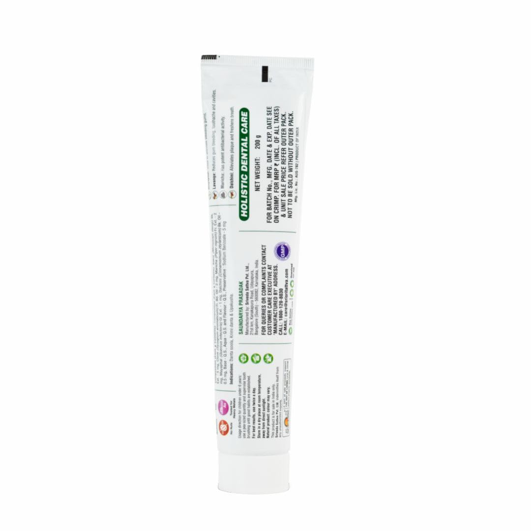 Sri Sri Tattva Sudanta Herbal Toothpaste – SLS Free & Fluoride Free (200 g Pack of 2)