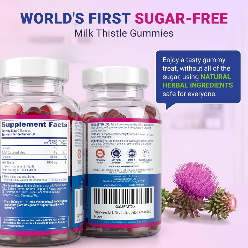 Sugar-Free Milk Thistle Gummies for Liver Detox & Repair – Blueberry-Raspberry Flavor (Vegan Cardo Mariano)