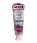 Sunstar Ora2 Stain Clear Whitening Toothpaste 130g - Peach Leaf Mint