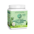 Sunwarrior Beauty Greens Collagen Booster – Unflavored, 10.6 oz (300 g)