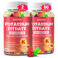 SUOOCH 2 Pack Potassium Citrate Gummies – 1200mg Potassium, Chewable Electrolyte Support for Muscle Health & Cramps