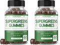 Supergreens Gummies (60 Count) – 8-Ingredient Greens for Immunity – Vegan & USA Made (Pack of 2)