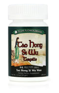 Tao Hong Si Wu Tang Teapills – 200 ct | Plum Flower