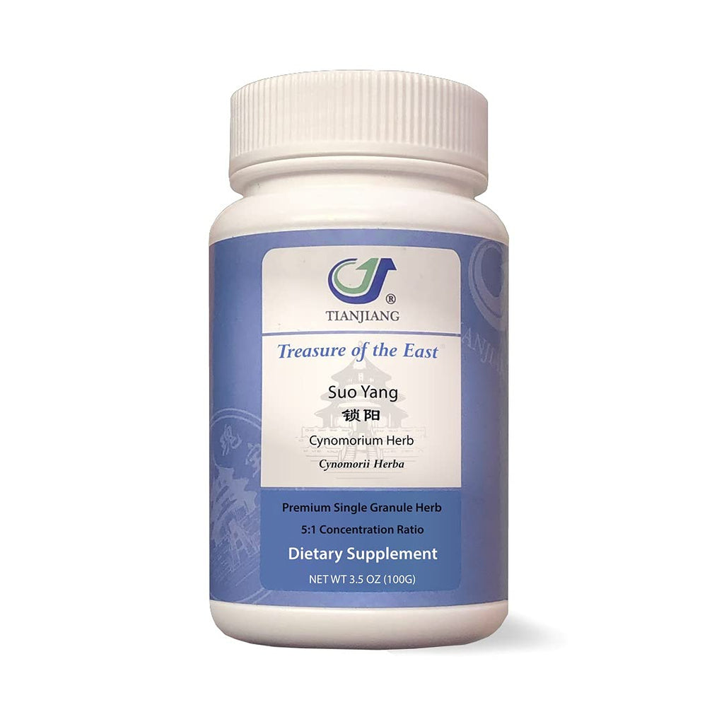 Treasure of The East Cynomorium Herb SUO Yang 5:1 Extract Granules 100g