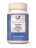 Treasure of the East: Gastrodia & Uncaria Tian Ma Gou Teng Yin 5:1 Extract Granules 100g