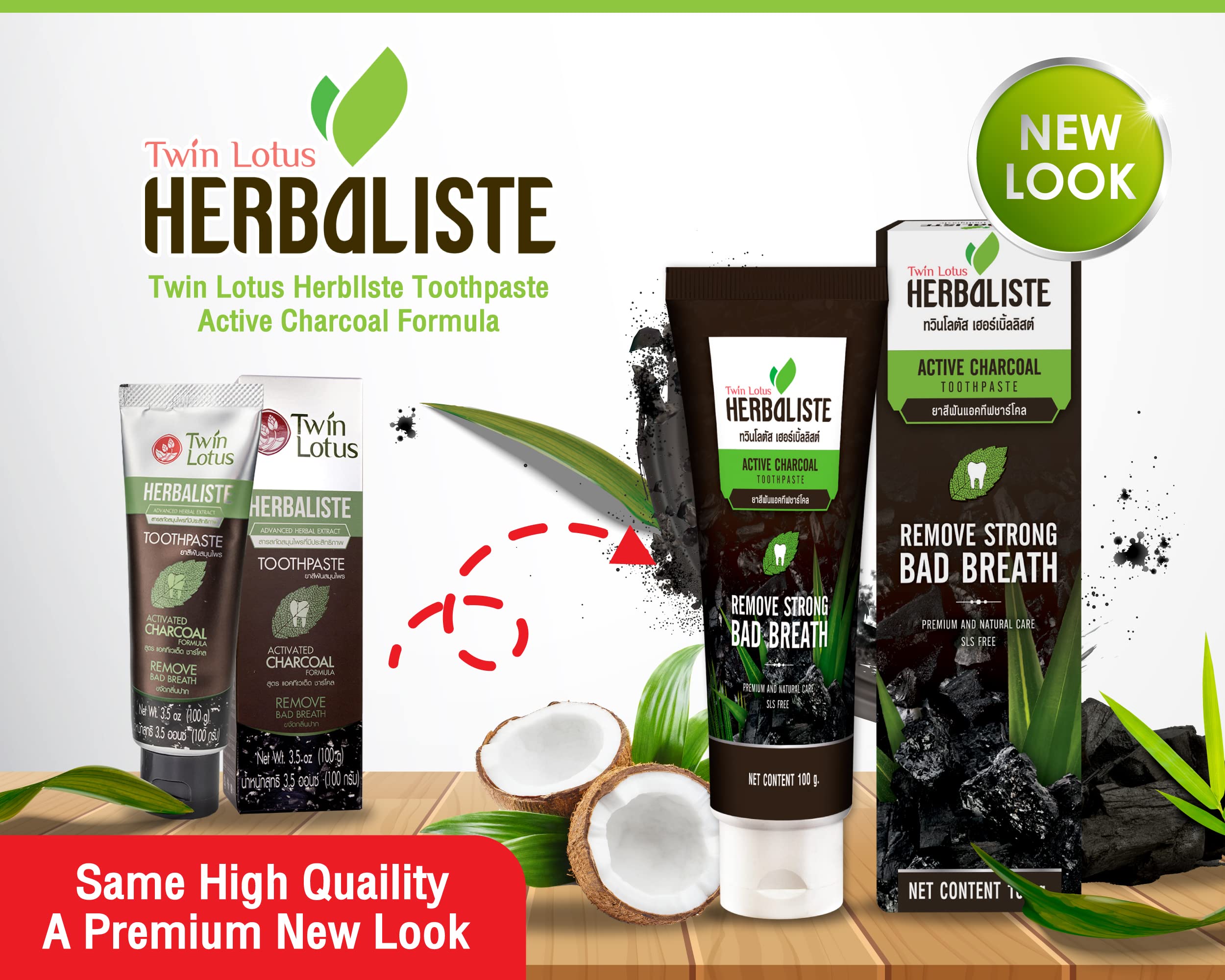Twin Lotus Activated Charcoal Toothpaste - Fluoride-Free, SLS-Free, Teeth Whitening