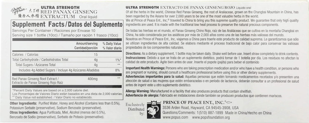 Ultra Strength Red Panax Ginseng Extract – Prince of Peace, 30 Bottles x 10cc, Pack of 3