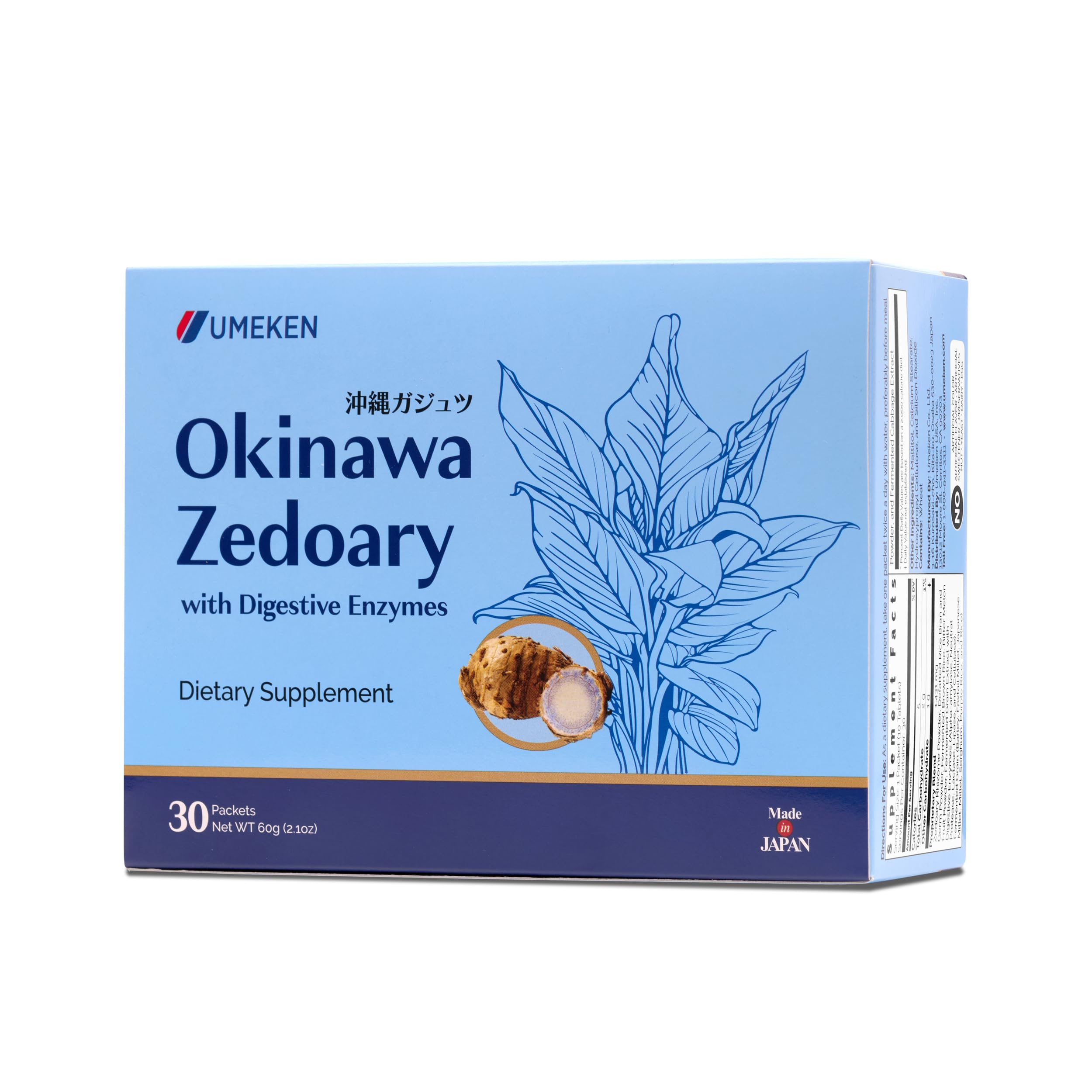 Umeken Okinawa Zedoary with Digestive Enzymes, 30 Count, Pack of 1