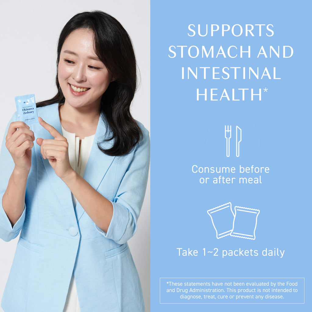 Umeken Okinawa Zedoary with Digestive Enzymes, 30 Count, Pack of 1