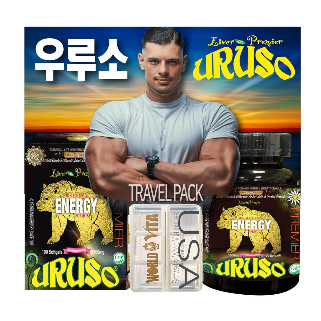 Uruso High Potency Energy Formula with Antioxidants | 100 Soft Gels Travel Pack