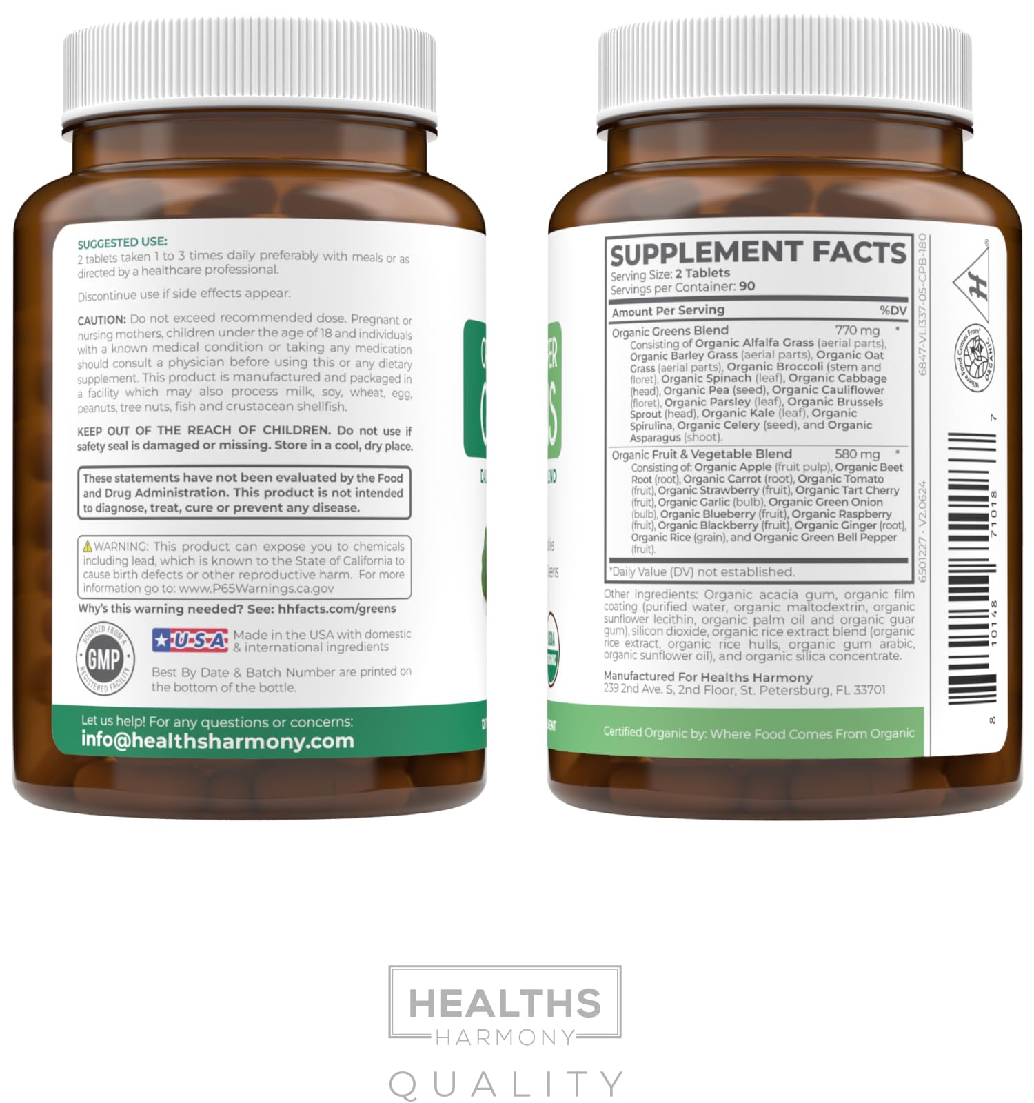 USDA Organic Super Greens – 28 Superfoods for Adults | Vegan & Non-GMO