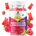 VCCHUYH Magnesium Threonate Gummies – 1000mg, Raspberry, for Kids & Adults