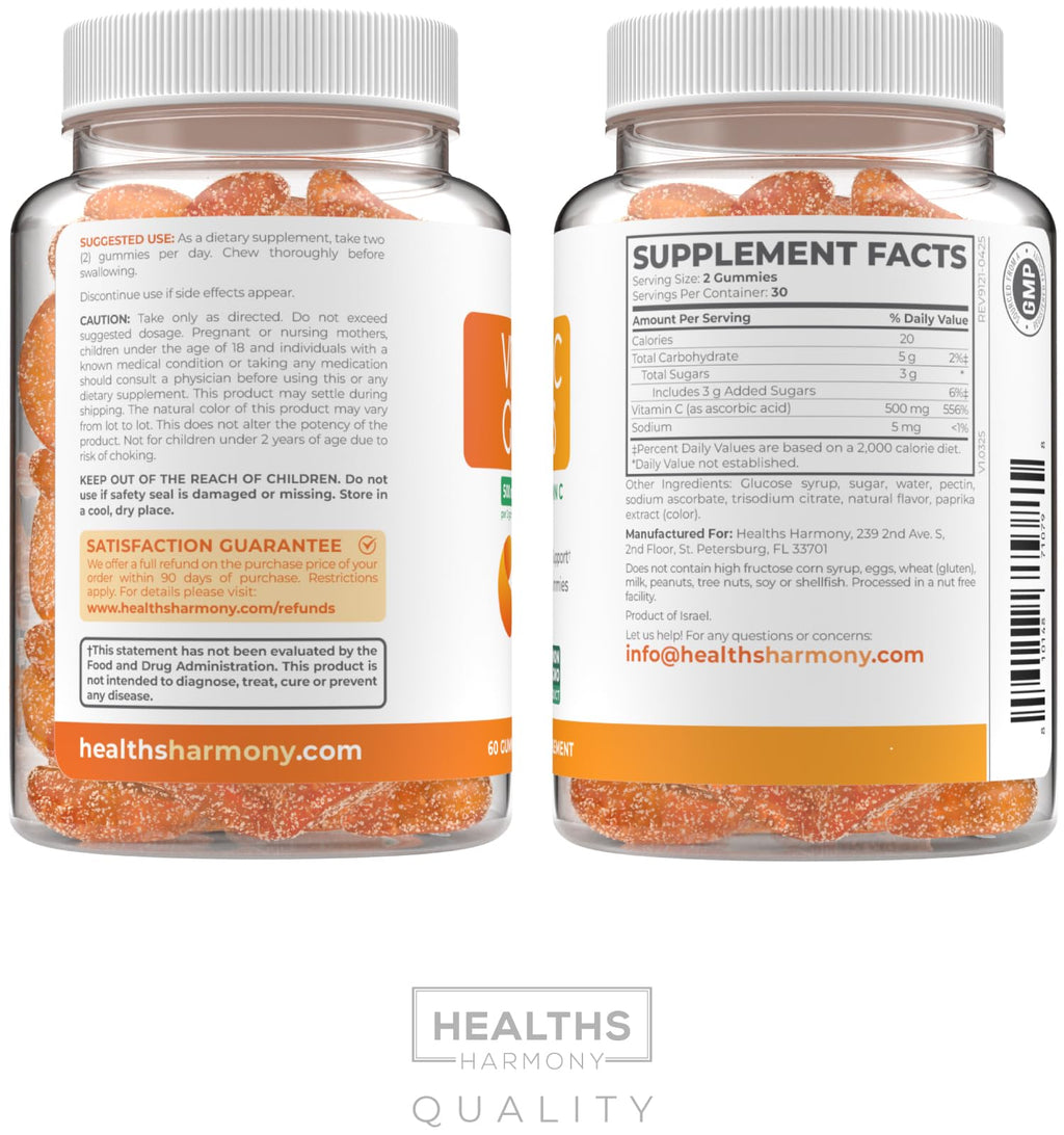 Vegan Vitamin C Gummies for Adults – 500 mg Immune Support, Orange Flavor, Non-GMO (1 Month)