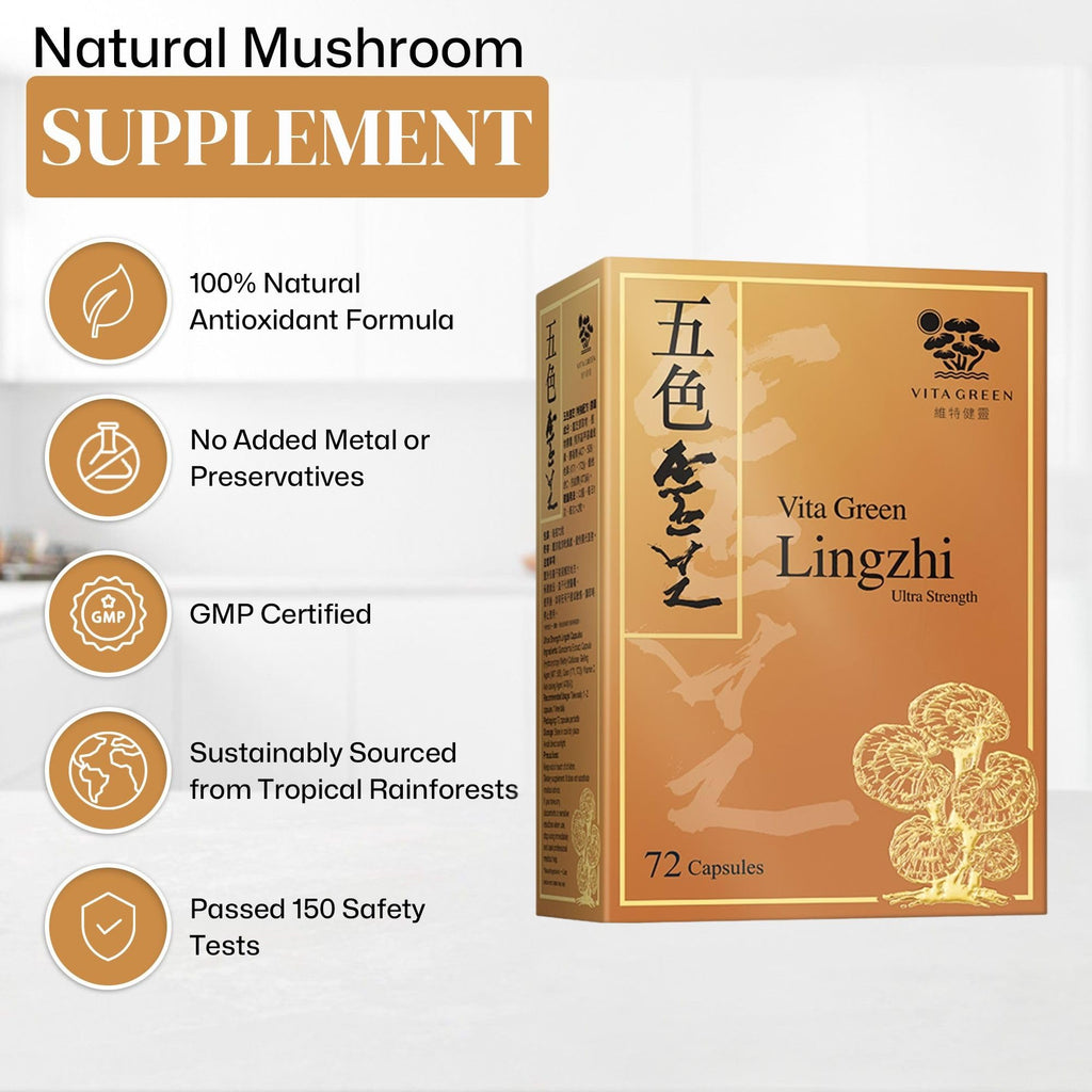 Vita Green Lingzhi Mushroom Capsules – Pure Reishi with Natural Antioxidants for Wellness, Energy & Immune Support – 72 Capsules