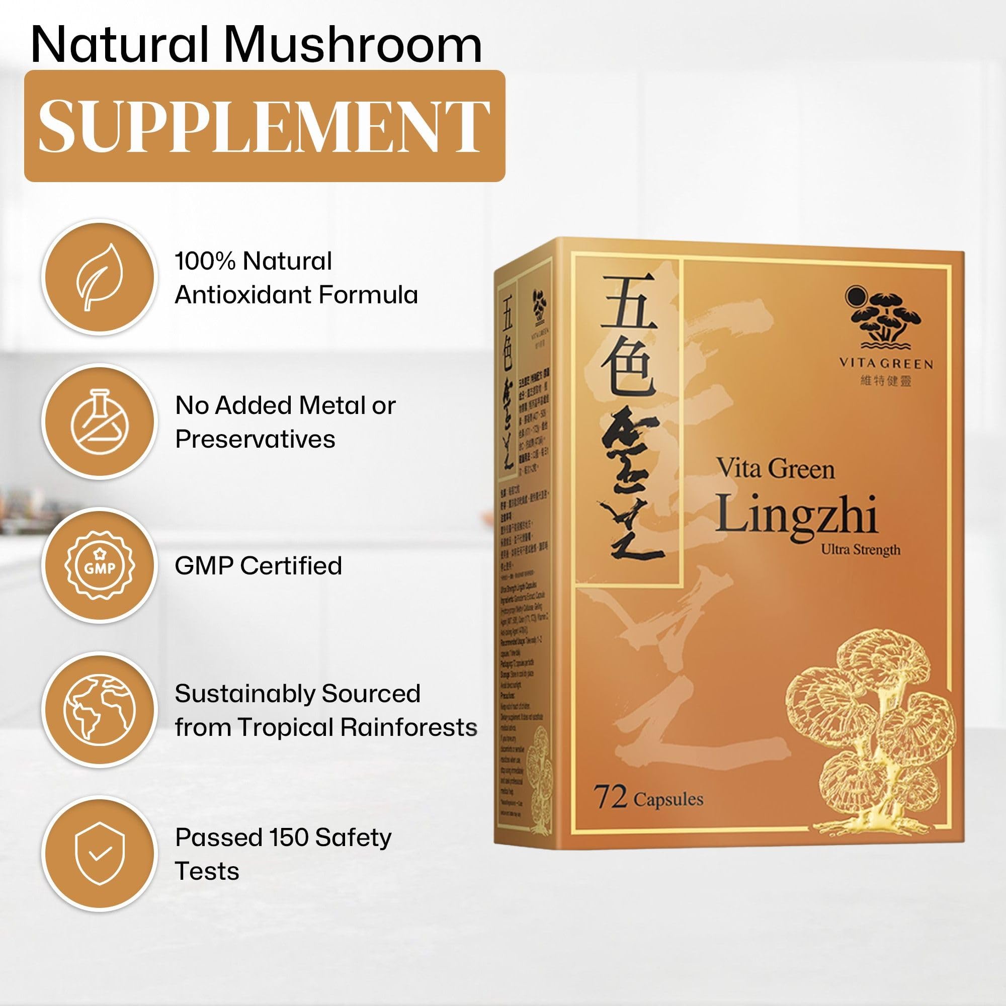 Vita Green Lingzhi Mushroom Capsules – Pure Reishi with Natural Antioxidants for Wellness, Energy & Immune Support – 72 Capsules