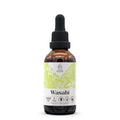 Wasabi Alcohol-Free Tincture Extract – Immune Support & Memory Booster (2 fl oz)