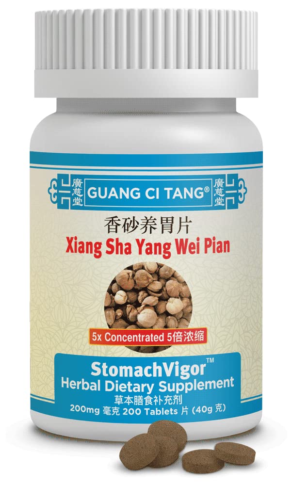 Xiang Sha Yang Wei Pian - Guang Ci Tang | 200 piils per bottle