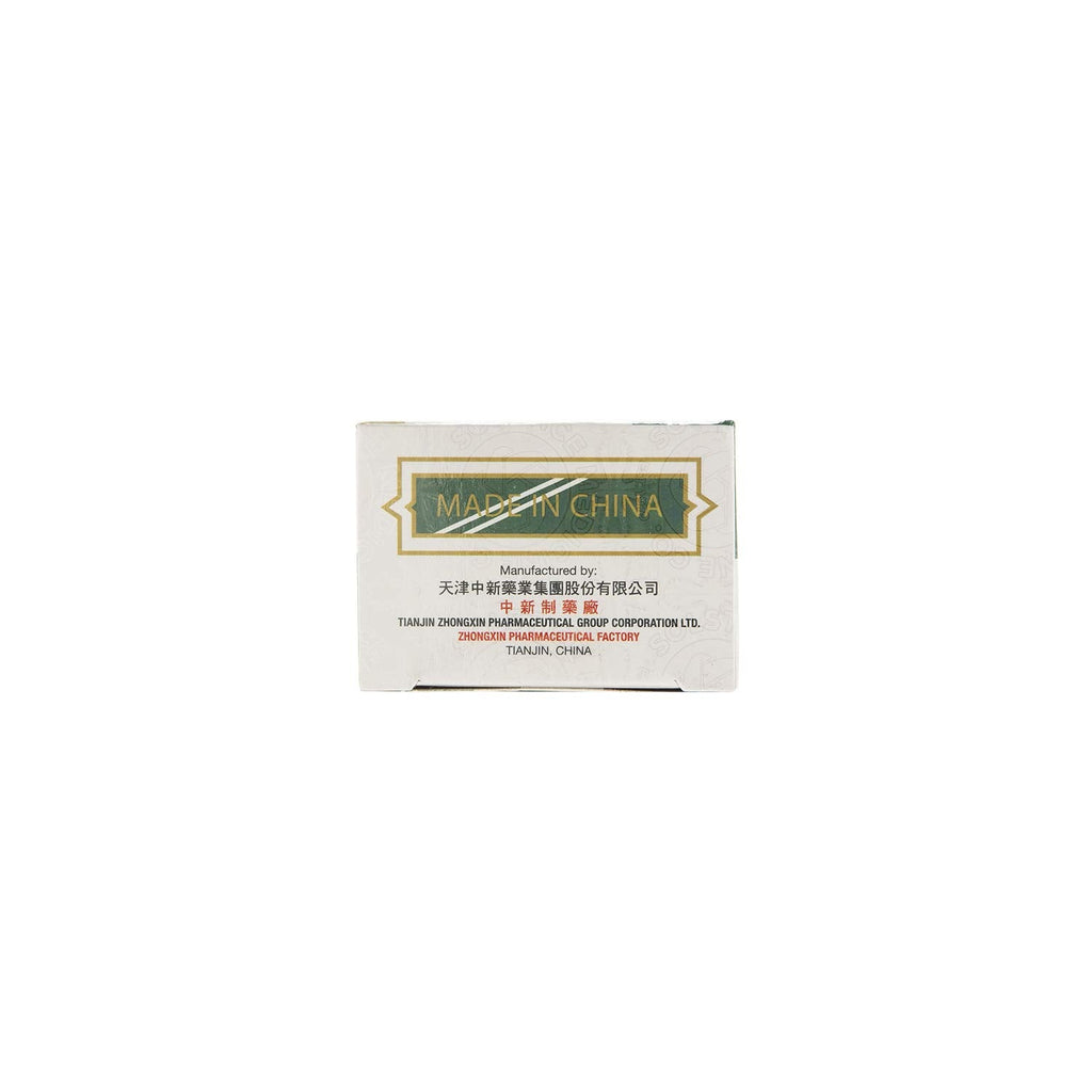 YIN CHIAO CHIEH TU PIEN – Herbal Respiratory Support (1 Box, 96 Tablets) | Solstice Medicine