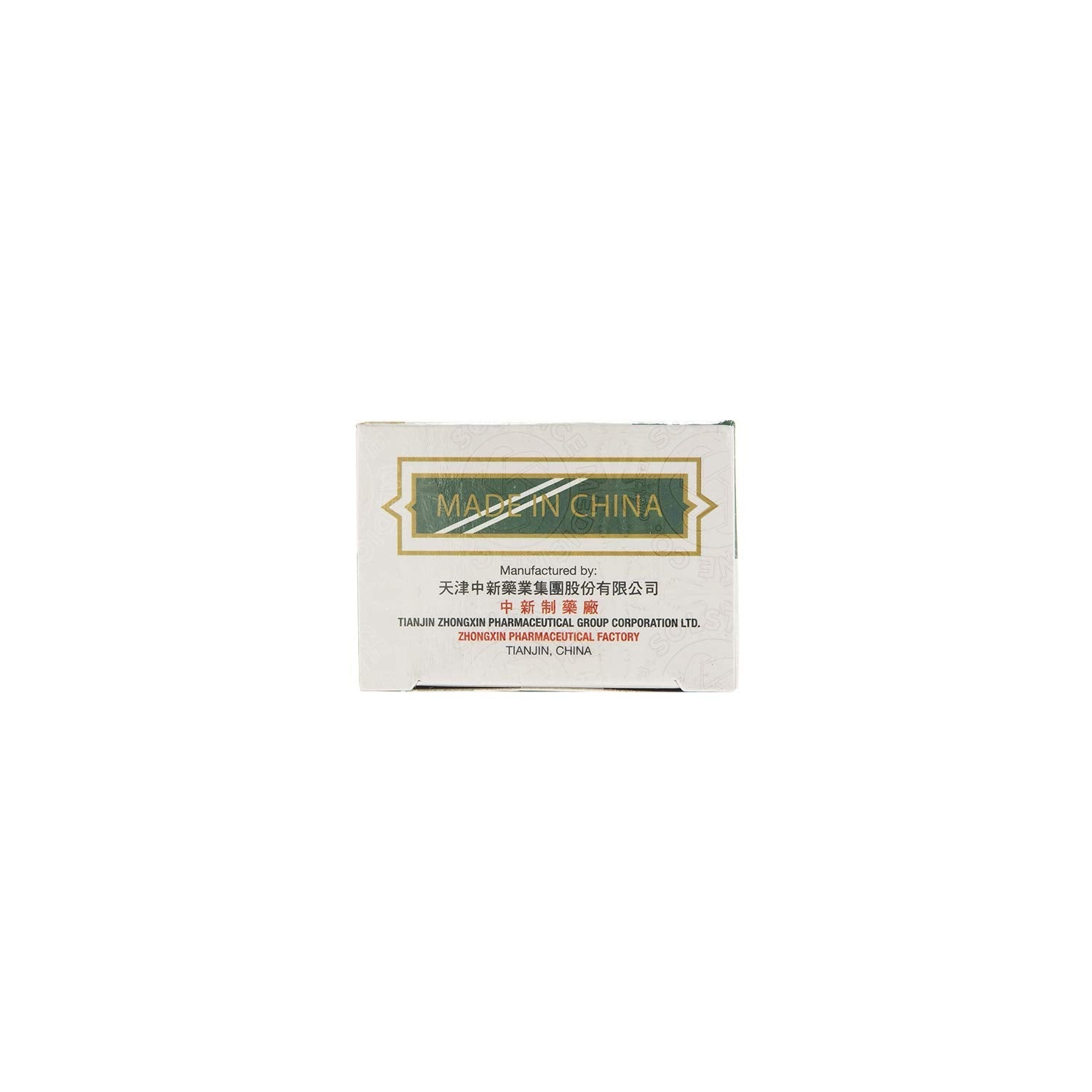 YIN CHIAO CHIEH TU PIEN – Herbal Respiratory Support (1 Box, 96 Tablets) | Solstice Medicine