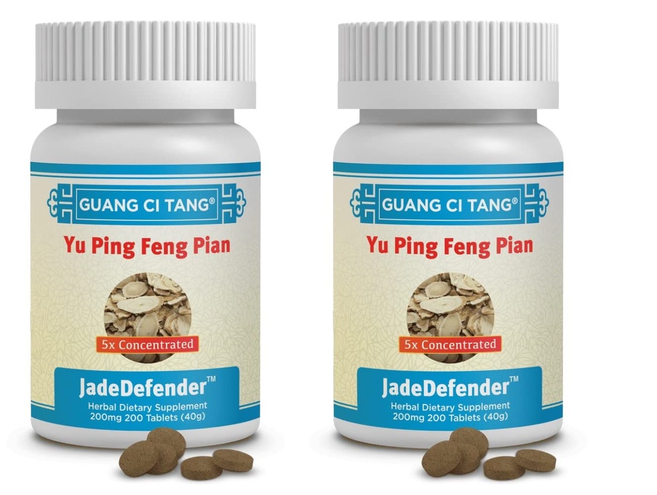 Yu Ping Feng Pian 200 mg Tablets – Pack of 2 | JadeDefender Guang Ci Tang
