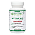 Zaytun Halal Vitamin B12 1000mcg – Energy & Nervous System Support | Vegan, Dairy-Free | 4 Months Supply | Made in USA